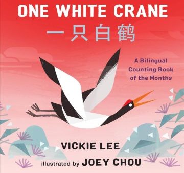 One White Crane Cheap